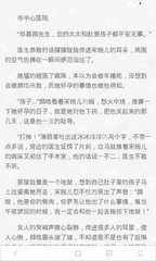 爱游戏体育电竞官方网站